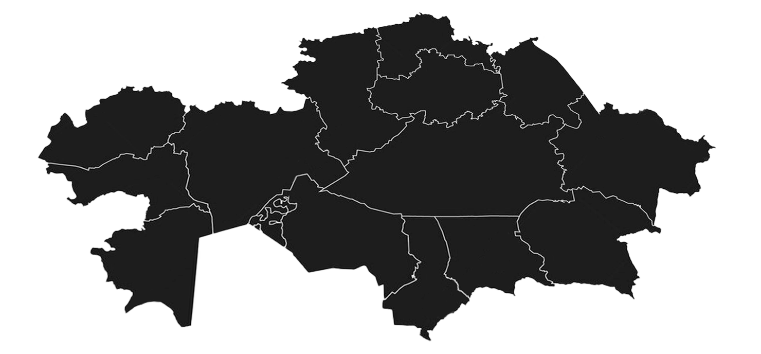 Уромакс